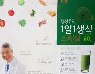 비니비니님이 올린 리뷰 사진 4
