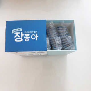 JJEOLL님이 올린 리뷰 사진 2