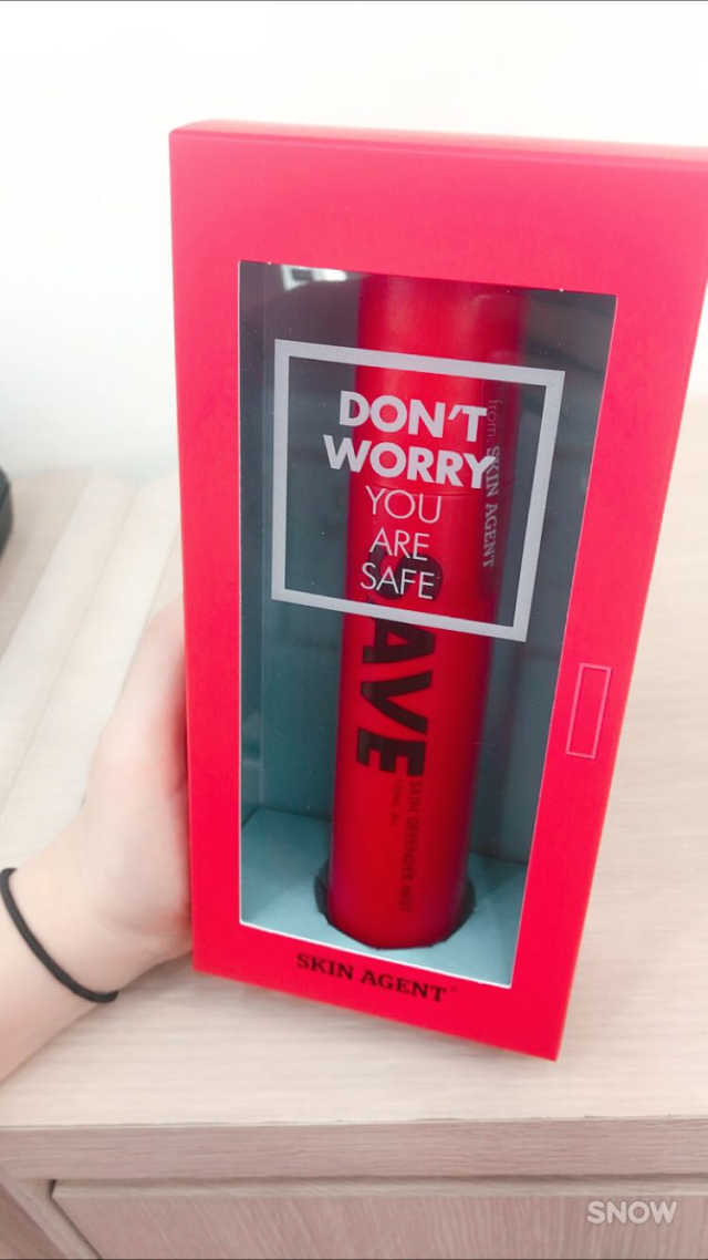 세이브 미스트(Save mist) 리뷰 사진
