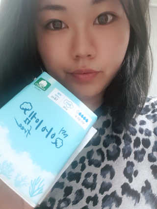 보타메디 마이아이엠 생리대 — 5점을 준 리뷰어가 2019년 1월 올린 사용 사진
