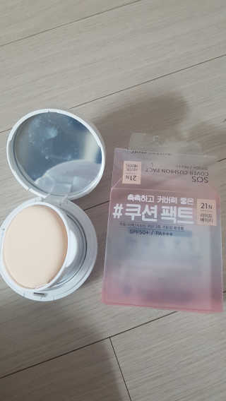 정미애님이 올린 리뷰 사진 2