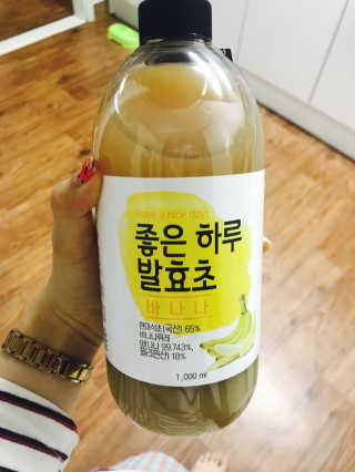 MinjiKim님이 올린 리뷰 사진 1