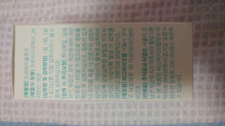 사랑스런초딩님이 올린 리뷰 사진 3