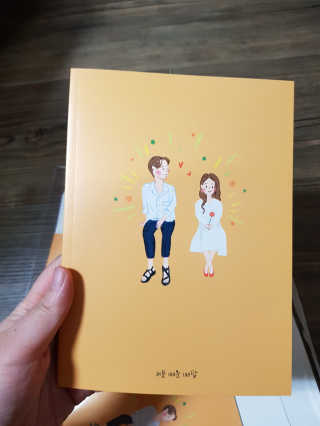 유지영님이 올린 리뷰 사진 2