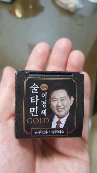 김민지님이 올린 리뷰 사진 2