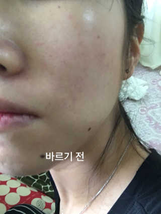 박혜정님이 올린 리뷰 사진 2