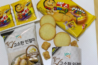 GS25에서만 구매 가능한 악마의 과자! — 5점을 준 리뷰어가 2016년 7월 올린 사용 사진