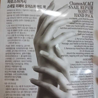 아보카도올리브님이 올린 리뷰 사진 3