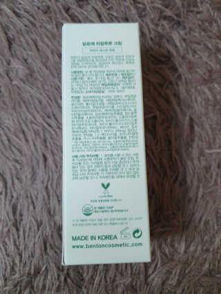 블링여니님이 올린 리뷰 사진 3