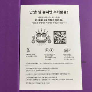 cherry님이 올린 리뷰 사진 2