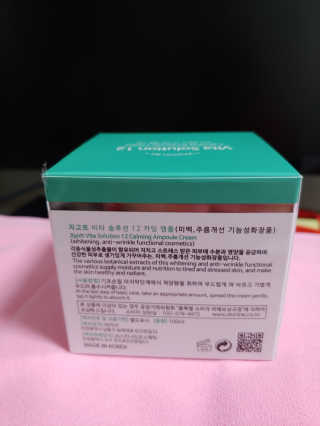 나는맥스봉님이 올린 리뷰 사진 2