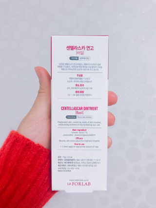 OYT님이 올린 리뷰 사진 2