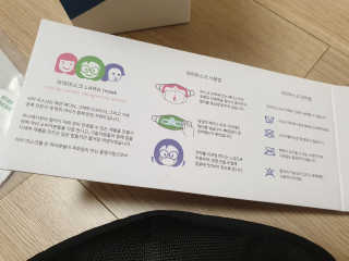 Elin님이 올린 리뷰 사진 2