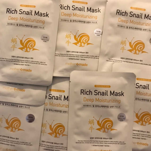 마더 메이드 딥 모이스춰 라이징 리치 스 네일 마스크 10PC 리뷰 사진