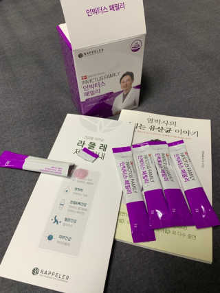 빵이님이 올린 리뷰 사진 2
