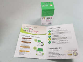 추천사님이 올린 리뷰 사진 4