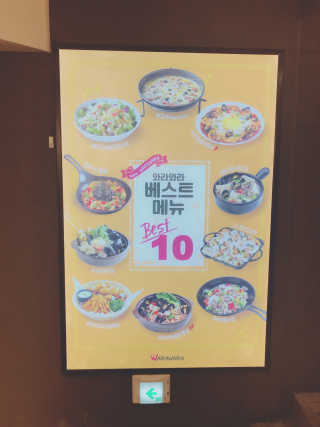 tastegood님이 올린 리뷰 사진 4