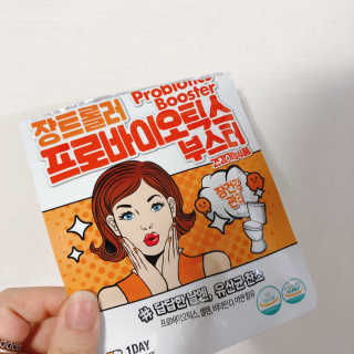 영이짱님이 올린 리뷰 사진 2