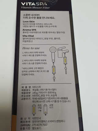 뎅님이 올린 리뷰 사진 3