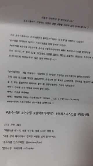 보크다님이 올린 리뷰 사진 3