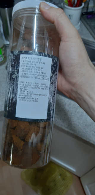김종수님이 올린 리뷰 사진 4