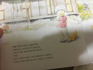 현진님이 올린 리뷰 사진 2