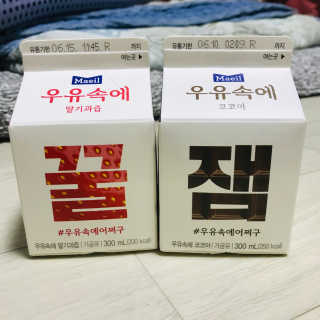 [매일유업] 우유속에 어쩌구_7개 모바일쿠폰 — 5점을 준 리뷰어가 2019년 6월 올린 사용 사진
