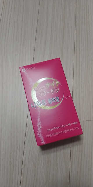 귀욤춉춉님이 올린 리뷰 사진 2