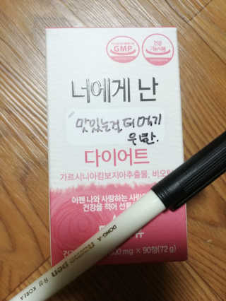 동해천사님이 올린 리뷰 사진 2