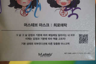 리미리미님이 올린 리뷰 사진 3