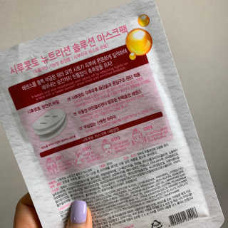 정열매님이 올린 리뷰 사진 2