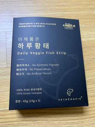 셀럽봉봉님이 올린 리뷰 사진 4