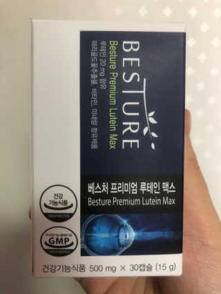 요롱님이 올린 리뷰 사진 1