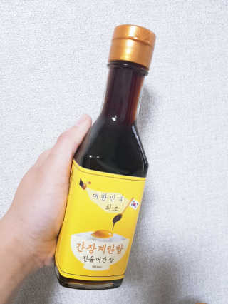 하뚜하뚜♡님이 올린 리뷰 사진 3