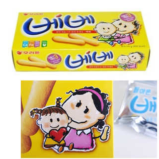 기먄맘님이 올린 리뷰 사진 3