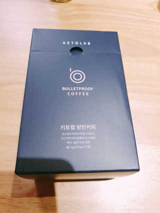 키토랩 방탄커피 일주일용 — 3점을 준 리뷰어가 2019년 5월 올린 사용 사진
