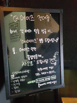 쎄미님이 올린 리뷰 사진 3