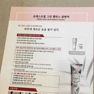 Ramie님이 올린 리뷰 사진 2