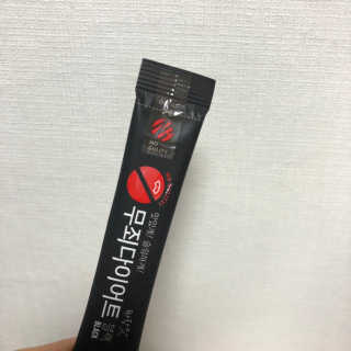 뇽이님이 올린 리뷰 사진 1