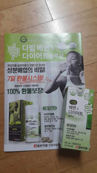 유영경님이 올린 리뷰 사진 1