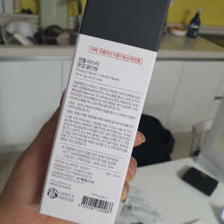 Ranny님이 올린 리뷰 사진 3