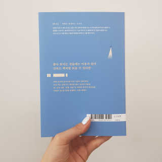 gpwn0902님이 올린 리뷰 사진 4
