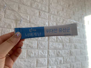 leah님이 올린 리뷰 사진 3