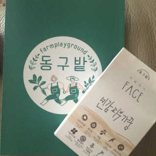이유진님이 올린 리뷰 사진 1