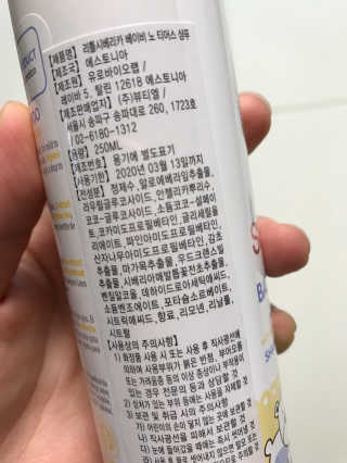 YunkyungLee님이 올린 리뷰 사진 3