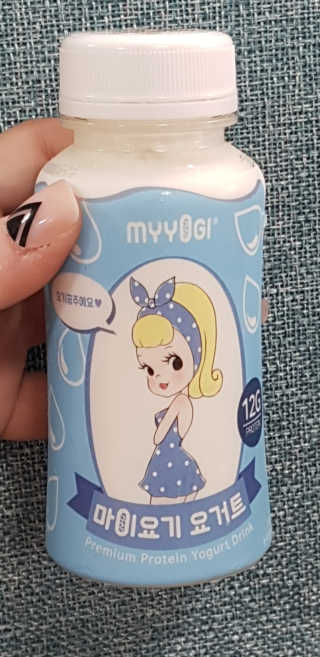 마이요기 요거트 — 5점을 준 리뷰어가 2019년 8월 올린 사용 사진