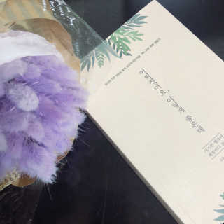 딘이딘이님이 올린 리뷰 사진 1