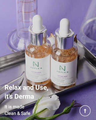 앰플엔 암 페트 펩티드 샷 AMPOULE — 1점을 준 리뷰어가 2019년 8월 올린 사용 사진