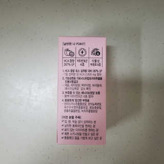 찌나님이 올린 리뷰 사진 2