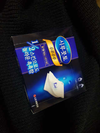 김수연님이 올린 리뷰 사진 1